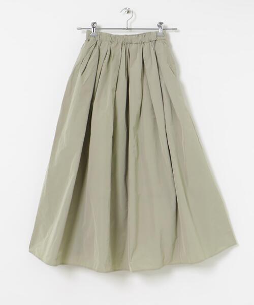 URBAN RESEARCH（アーバンリサーチ）の「メモリータフタボリュームスカート（スカート・レディース・グリーン系その他/ブラック/チャコールグレー・36/38）」の10枚目の写真