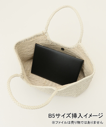IENA（イエナ）の「DRAGON/ドラゴン NANTUCKET BASKET BIG バッグ 8822