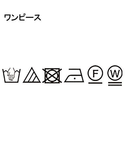 GALLEST（ギャレスト）の「【セレモニー/オケージョン/通勤】ビスチェセットシャツドレス【2WAY】（ワンピース・レディース・ダークグレー/ライトベージュ・40/38/36）」の15枚目の写真