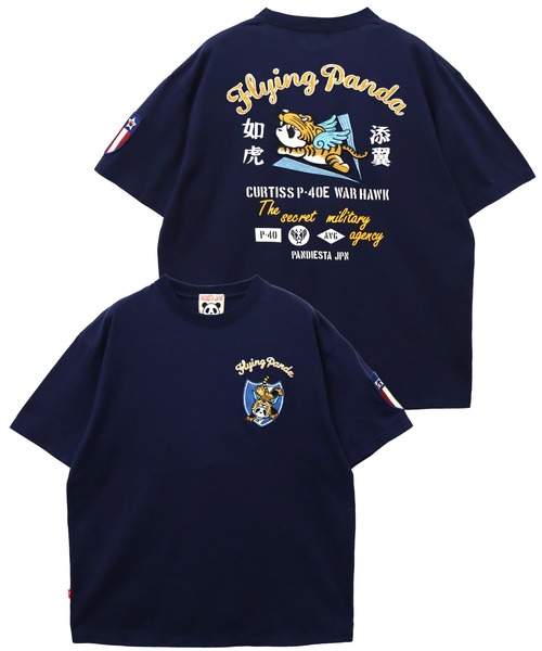 PANDIESTA（パンディエスタ）の「フライングパンダTシャツ(M2)（Tシャツ/カットソー・メンズ・ネイビー/ホワイト/ブラック・M/XXL/XL/L）」の3枚目の写真