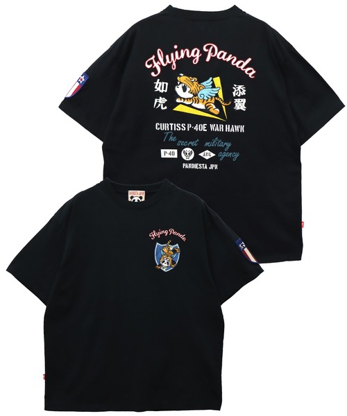PANDIESTA（パンディエスタ）の「フライングパンダTシャツ(M2)（Tシャツ/カットソー・メンズ・ネイビー/ホワイト/ブラック・M/XXL/XL/L）」の2枚目の写真