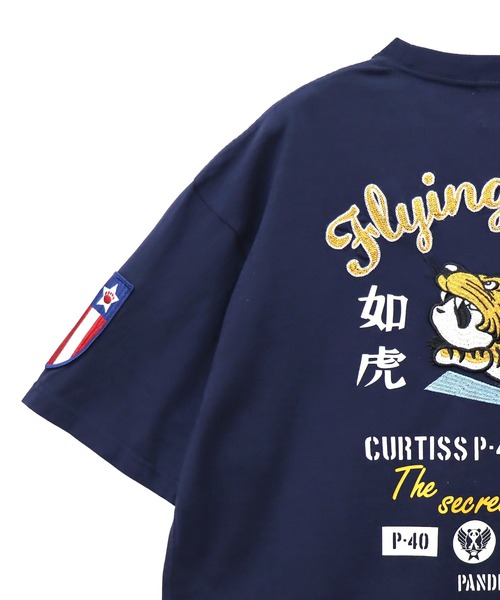 PANDIESTA（パンディエスタ）の「フライングパンダTシャツ(M2)（Tシャツ/カットソー・メンズ・ネイビー/ホワイト/ブラック・M/XXL/XL/L）」の9枚目の写真
