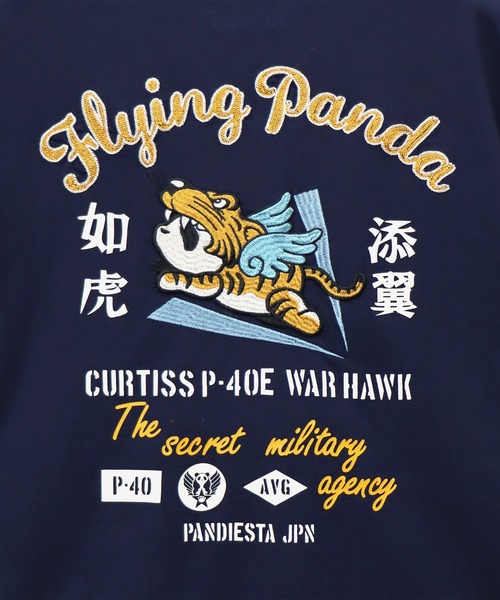 PANDIESTA（パンディエスタ）の「フライングパンダTシャツ(M2)（Tシャツ/カットソー・メンズ・ネイビー/ホワイト/ブラック・M/XXL/XL/L）」の11枚目の写真