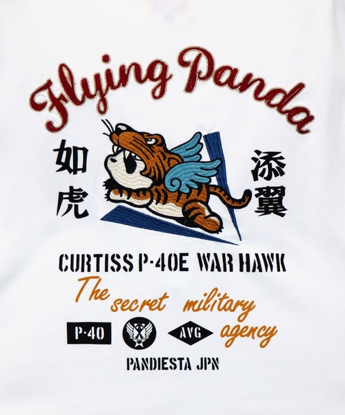 PANDIESTA（パンディエスタ）の「フライングパンダTシャツ(M2)（Tシャツ/カットソー・メンズ・ネイビー/ホワイト/ブラック・M/XXL/XL/L）」の18枚目の写真