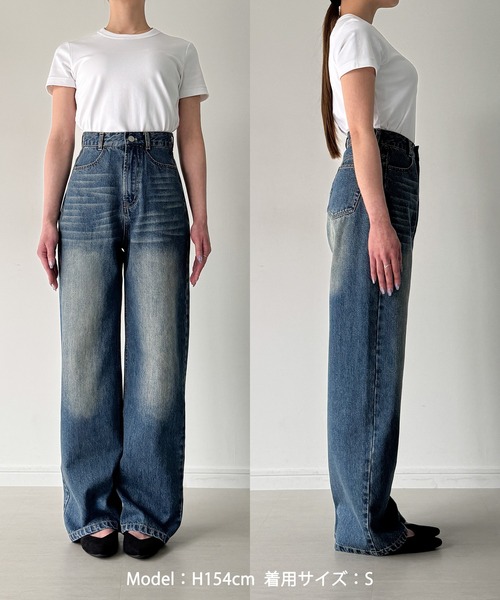 Louere ハイウエストストレートデニム　ライトブルー　STサイズ ルエレ Louere Louere ハイウエストストレートデニム （ワン