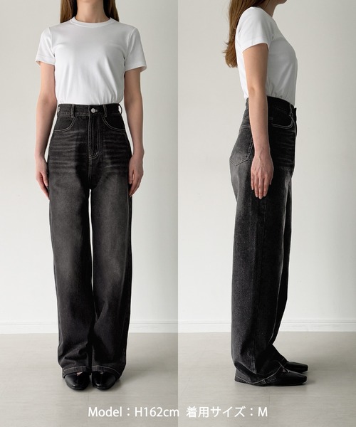 Louere ハイウエストストレートデニム 高身長ST ライトブルー Louere ジーンズ デニム デニムパンツ ハイウエストストレート
