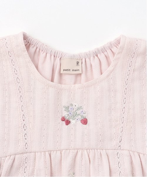 petit main（プティマイン）の「【リンク】いちご刺しゅうパフチュニック(キッズ)（チュニック・キッズ・ライトピンク/アイボリー/ライトブルー・90cm/110cm/120cm/100cm/80ｃｍ/130cm）」の13枚目の写真