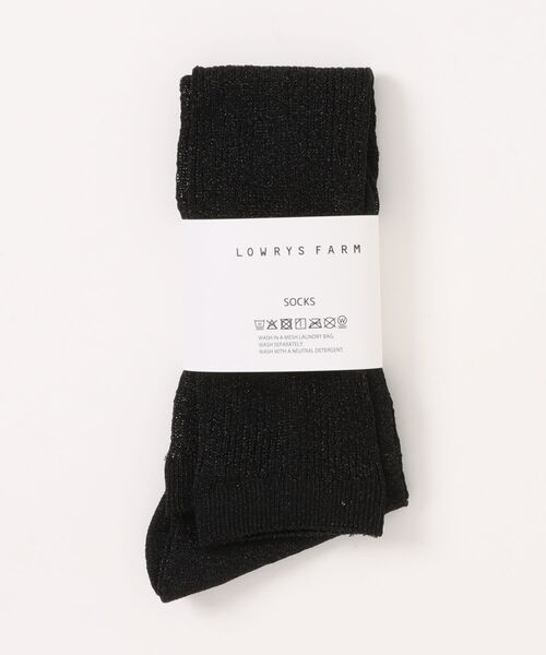 LOWRYS FARM(ローリーズファーム)の「ラメリブシアーハイソックス 321406(ソックス/靴下・レディース・ブルー/グレー/ブラック・FREE)」の2枚目の写真