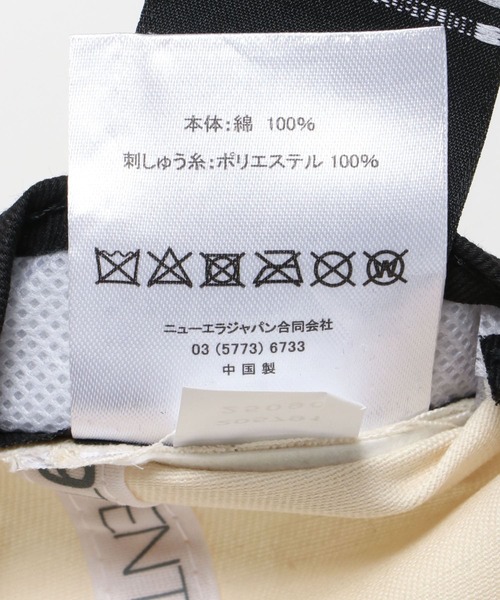 NEW ERA(ニューエラ)の「New Era 920 2TONE TPULOGO LCRE BK(キャップ・メンズ・ブラック系その他・M-L)」の7枚目の写真