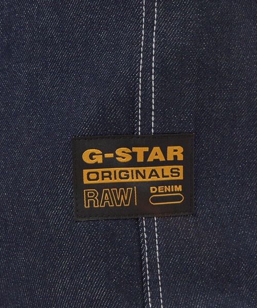 G-STAR(ジースター)の「DENIM BIG TOTE BAG/デニムビッグトートバッグ(トートバッグ・メンズ・ダークインディゴブルー・ONE SIZE)」の3枚目の写真