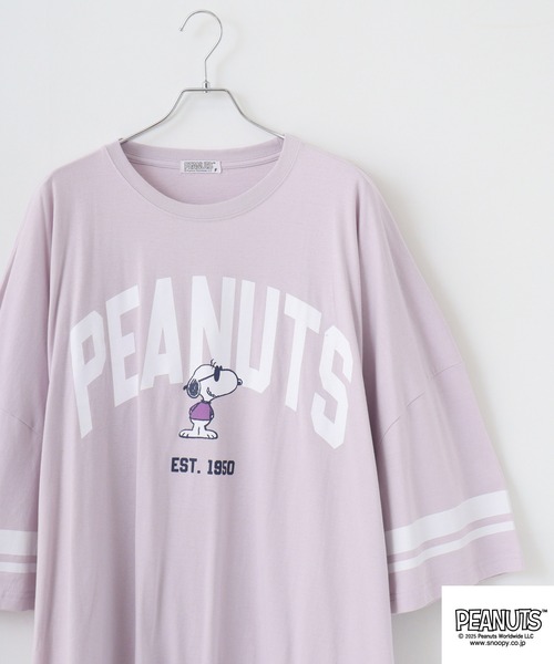 PEANUTS(ピーナッツ)の「PEAUTS ロゴグラデーションプリントキングTシャツ(Tシャツ/カットソー・メンズ・ブラック/ネイビー/ライトパープル/ライトカーキ・F)」の4枚目の写真