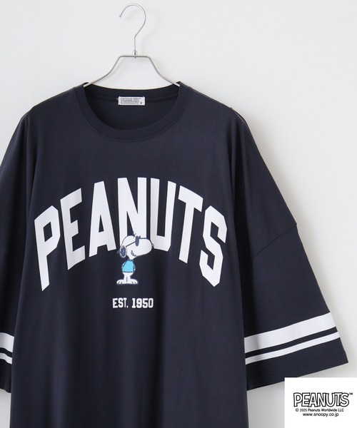 PEANUTS(ピーナッツ)の「PEAUTS ロゴグラデーションプリントキングTシャツ(Tシャツ/カットソー・メンズ・ブラック/ネイビー/ライトパープル/ライトカーキ・F)」の1枚目の写真