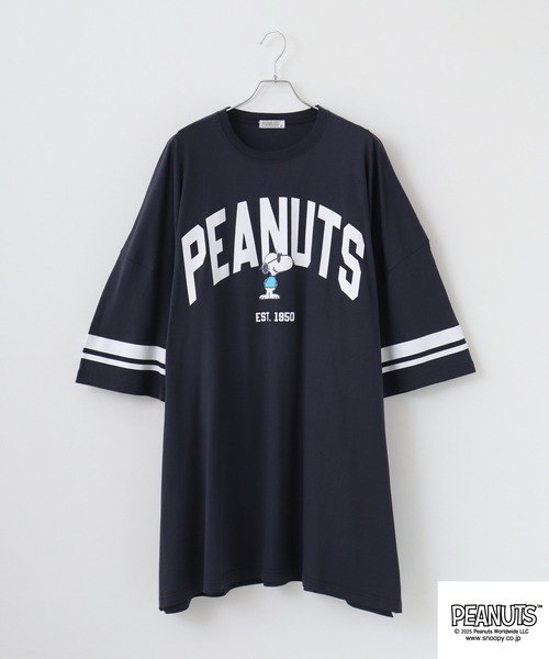 PEANUTS(ピーナッツ)の「PEAUTS ロゴグラデーションプリントキングTシャツ(Tシャツ/カットソー・メンズ・ブラック/ネイビー/ライトパープル/ライトカーキ・F)」の13枚目の写真