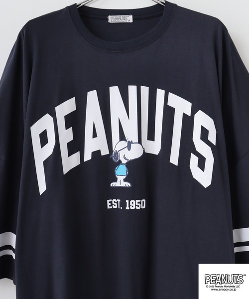 PEANUTS(ピーナッツ)の「PEAUTS ロゴグラデーションプリントキングTシャツ(Tシャツ/カットソー・メンズ・ブラック/ネイビー/ライトパープル/ライトカーキ・F)」の14枚目の写真