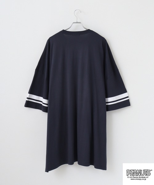 PEANUTS(ピーナッツ)の「PEAUTS ロゴグラデーションプリントキングTシャツ(Tシャツ/カットソー・メンズ・ブラック/ネイビー/ライトパープル/ライトカーキ・F)」の6枚目の写真
