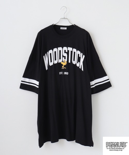 PEANUTS(ピーナッツ)の「PEAUTS ロゴグラデーションプリントキングTシャツ(Tシャツ/カットソー・メンズ・ブラック/ネイビー/ライトパープル/ライトカーキ・F)」の17枚目の写真