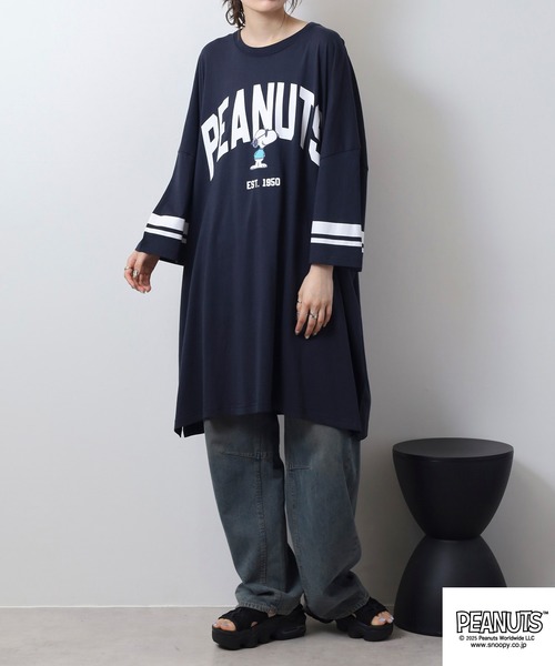 PEANUTS(ピーナッツ)の「PEAUTS ロゴグラデーションプリントキングTシャツ(Tシャツ/カットソー・メンズ・ブラック/ネイビー/ライトパープル/ライトカーキ・F)」の8枚目の写真