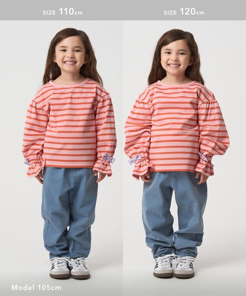 green label relaxing(グリーンレーベルリラクシング)の「ボーダー キャンディスリーブ Tシャツ / キッズ 100cm-160㎝◎(Tシャツ/カットソー・キッズ・ライトブルー/ライトピンク・150cm/160cm/130cm/120cm/140cm/110cm/100cm)」の6枚目の写真