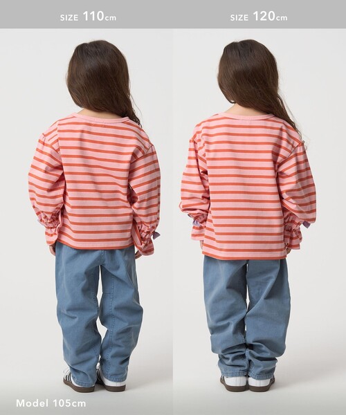 green label relaxing(グリーンレーベルリラクシング)の「ボーダー キャンディスリーブ Tシャツ / キッズ 100cm-160㎝◎(Tシャツ/カットソー・キッズ・ライトブルー/ライトピンク・150cm/160cm/130cm/120cm/140cm/110cm/100cm)」の8枚目の写真