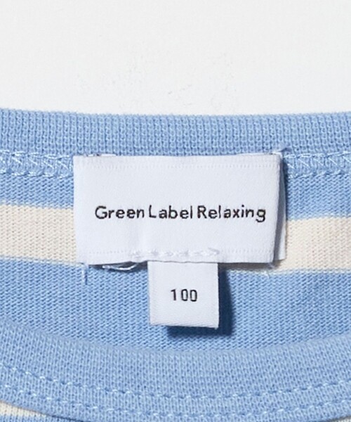 green label relaxing(グリーンレーベルリラクシング)の「ボーダー キャンディスリーブ Tシャツ / キッズ 100cm-160㎝◎(Tシャツ/カットソー・キッズ・ライトブルー/ライトピンク・150cm/160cm/130cm/120cm/140cm/110cm/100cm)」の19枚目の写真