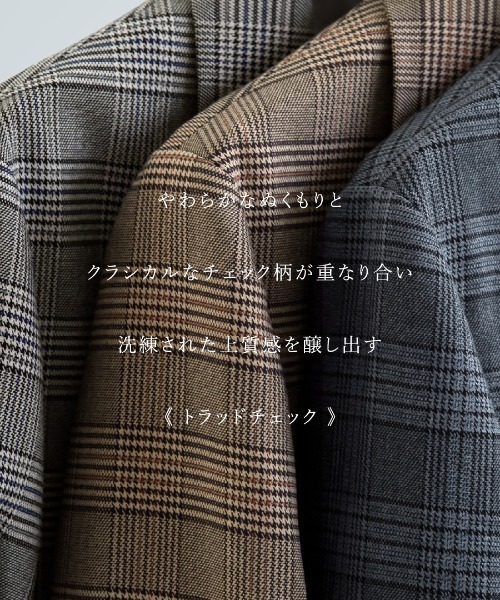 セール】【 洗える 】 トラッドチェック・テーラードダブルジャケット