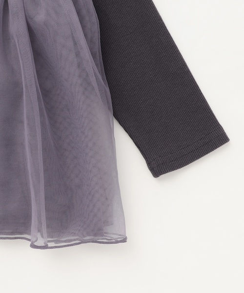 petit main(プティマイン)の「お花チュールドッキング長袖T(Tシャツ/カットソー・キッズ・グレー/ピンク/アイボリー・110cm/90cm/100cm/120cm/80cm/130cm)」の9枚目の写真