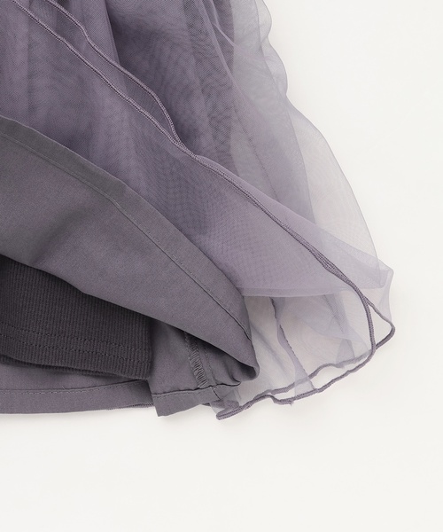 petit main(プティマイン)の「お花チュールドッキング長袖T(Tシャツ/カットソー・キッズ・グレー/ピンク/アイボリー・110cm/90cm/100cm/120cm/80cm/130cm)」の10枚目の写真