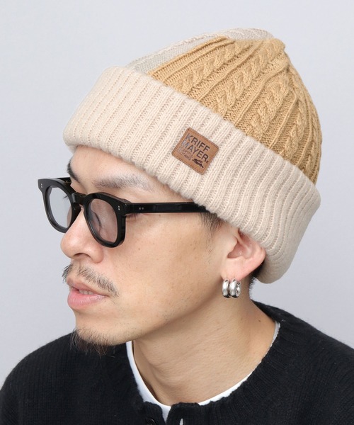 セール】切替編み パネルニットワッチ ニット帽（ニットキャップ