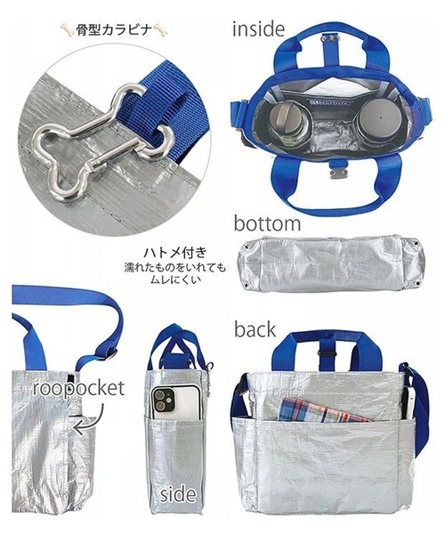 ROOTOTE（ルートート）の「ROOTOTE/ルートート ルートート/SN.スクエア.DOG.BUDDY-A（ショルダーバッグ・メンズ・ホワイト/ブラック/レンガ・ONE SIZE）」の5枚目の写真