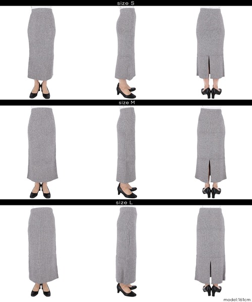 coca(coca)(コカ)の「ラメニットIラインスカート(スカート・レディース・アイボリー/グレー・M/S/L)」の15枚目の写真