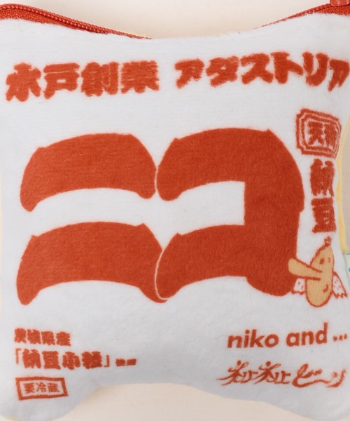 niko and...(ニコアンド)の「【にっぽんのASAGOHAN】ネバネバビーンコラボエコバッグ(エコバッグ/サブバッグ・レディース・ブラウン・0)」の9枚目の写真