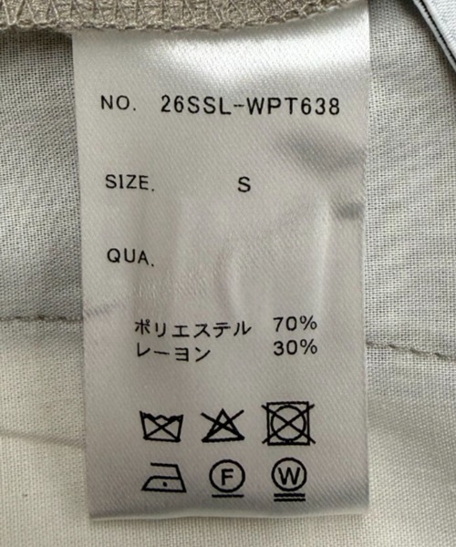 Doux archives（ドゥアルシーヴ）の「ストライプ３タックワイドパンツ（その他パンツ・レディース・ベージュ/チャコールグレー・SMALL/MEDIUM）」の16枚目の写真