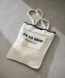 組曲（クミキョク）の「レタリングクロシェ トート（トートバッグ）」