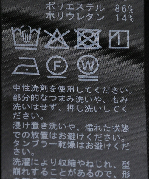 JOURNAL STANDARD（ジャーナルスタンダード）の「カットジョーゼットフレアパンツ（その他パンツ・レディース・ブラック/ブラウン・FREE）」の9枚目の写真