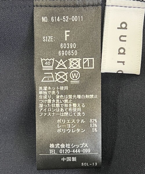 quaranciel(カランシエル)の「quaranciel:〈洗濯機可能〉Vネック スキッパー ロング シャツ ワンピース(ワンピース・レディース・ネイビー/オリーブ・ONE SIZE)」の3枚目の写真