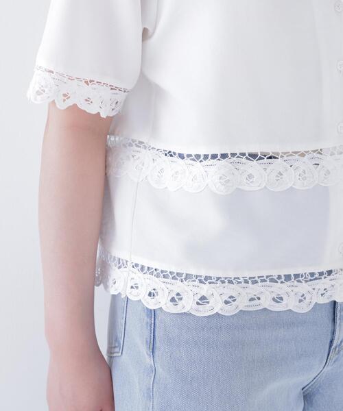 NATURAL BEAUTY BASIC(ナチュラルビューティーベーシック)の「レーストリンミングシャツ(シャツ/ブラウス・レディース・ブラック/オフホワイト・FREE)」の11枚目の写真
