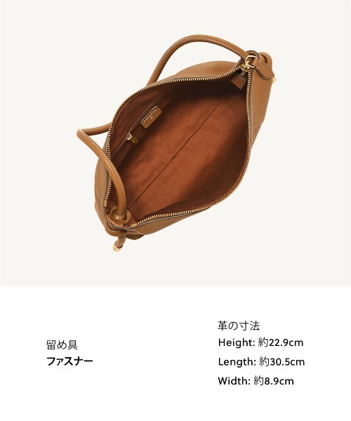 FOSSIL(フォッシル)の「フォッシル 肩かけバッグ レディース レザー ブラウン ZB11119272(ショルダーバッグ・レディース・ブラウン・FREE)」の9枚目の写真