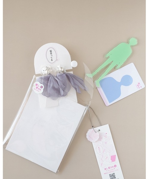 tone(トーン)の「【推しに愛されるアクセサリー】ふんわりリボンとクリアなお花のイヤリング(サージカルステンレス)(MA)(イヤリング・レディース・ホワイト/グレー・FREE)」の11枚目の写真