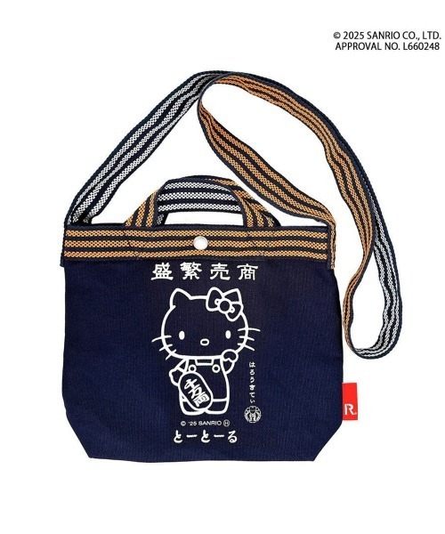 ROOTOTE/ルートート　IP.BR.マエカケ.ハローキティー -A