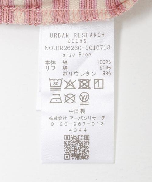URBAN RESEARCH DOORS(アーバンリサーチドアーズ)の「『スタッフ企画』マルチボーダーロングTシャツ(Tシャツ/カットソー・レディース・ピンク/ブラウン・FREE)」の13枚目の写真