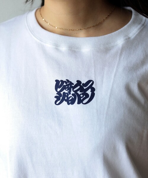 BEAMS JAPAN（ビームス　ジャパン）の「大勝利 髭文字 Tシャツ 藍（Tシャツ/カットソー・レディース・ホワイト・SMALL/X-LARGE）」の9枚目の写真