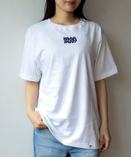 BEAMS JAPAN（ビームス　ジャパン）の「大勝利 髭文字 Tシャツ 藍（Tシャツ/カットソー・レディース・ホワイト・SMALL/X-LARGE）」の10枚目の写真