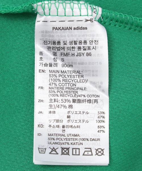 adidas Originals(アディダスオリジナルス)の「adidas WC Mexico National Team Home Jersey 1986 JN3710(Tシャツ/カットソー・メンズ・グリーン・L/M)」の9枚目の写真