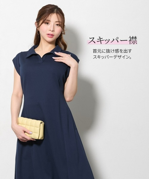 Nissen glamor(ニッセングラマー)の「【大きい胸専用】吸汗速乾・UVカット フレンチスリーブスキッパー衿ポロワンピース(ロング丈)(ワンピース・レディース・ラベンダー/ネイビー・LL/L/M)」の5枚目の写真