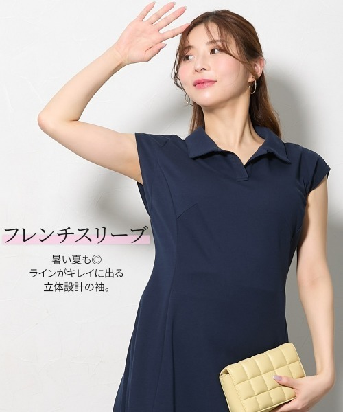 Nissen glamor(ニッセングラマー)の「【大きい胸専用】吸汗速乾・UVカット フレンチスリーブスキッパー衿ポロワンピース(ロング丈)(ワンピース・レディース・ラベンダー/ネイビー・LL/L/M)」の6枚目の写真