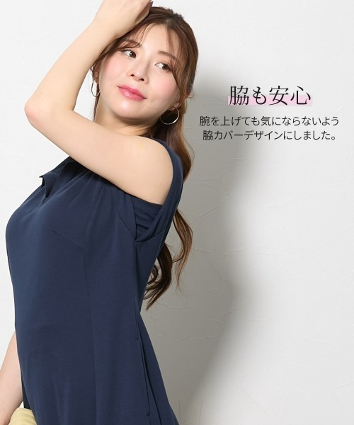 Nissen glamor(ニッセングラマー)の「【大きい胸専用】吸汗速乾・UVカット フレンチスリーブスキッパー衿ポロワンピース(ロング丈)(ワンピース・レディース・ラベンダー/ネイビー・LL/L/M)」の7枚目の写真