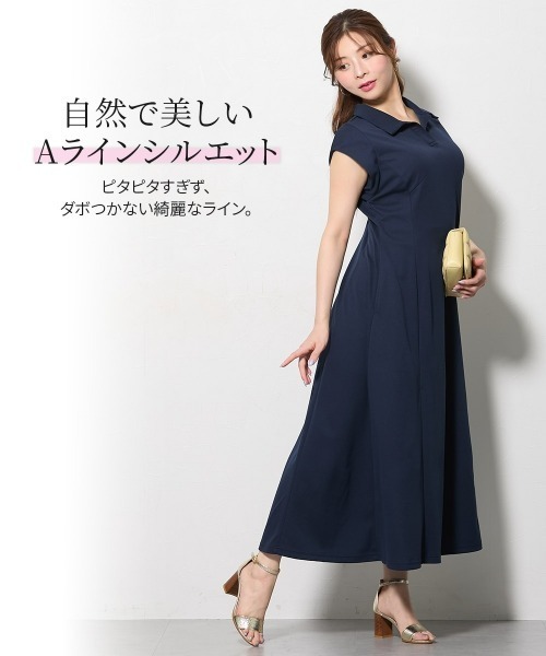 Nissen glamor(ニッセングラマー)の「【大きい胸専用】吸汗速乾・UVカット フレンチスリーブスキッパー衿ポロワンピース(ロング丈)(ワンピース・レディース・ラベンダー/ネイビー・LL/L/M)」の8枚目の写真