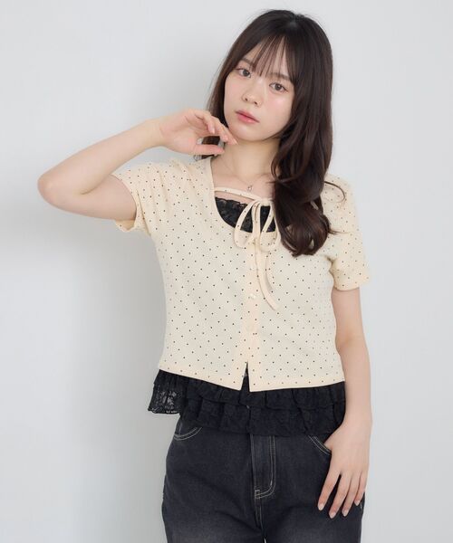 ems excite(エムズエキサイト)の「裾レースドッキングカットソー(Tシャツ/カットソー・レディース・グレー系その他/ブラック系その他4/ホワイト系その他・FREE)」の13枚目の写真