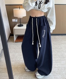 スウェットパンツ（ブルー・ネイビー/青色系・ハイウエスト
