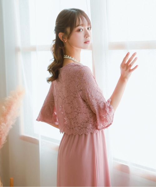 Retica（レティカ）の「パーティードレス 結婚式 ゆったり 五分袖 大きいサイズ ベルスリーブ レース Aライン レイヤード 大人 20代 30代 40代 ロング丈 マキシ丈 フォーマル ワンピース お呼ばれ 卒業式 入学式 二次会 披露宴 発表会（ドレス・レディース・ブラック/ブルー/ピンク・XX-LARGE/X-LARGE/LARGE/MEDIUM/SMALL）」の4枚目の写真